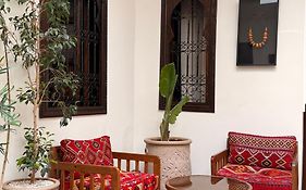Dar Salam Palm - 2024 Travellers' choice